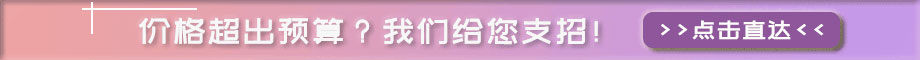 專業(yè)小吃培訓(xùn)蘭州回味香